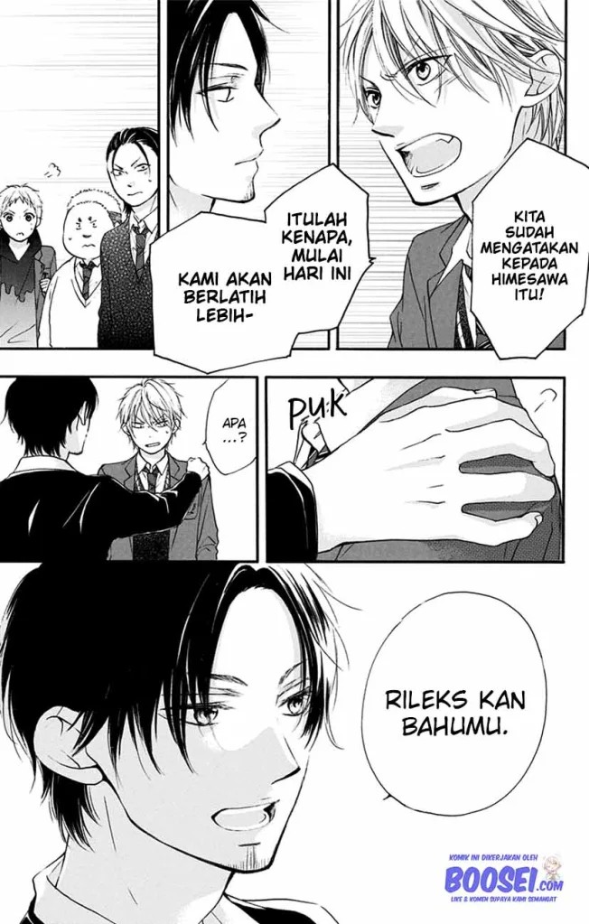 Kono Oto Tomare!